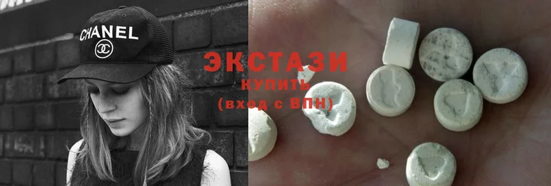 даркнет сайт  дарк нет как зайти  Ecstasy Philipp Plein  Снежинск 